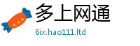2025精准资料大全免费尚2025年新奥正版免费_五点来料